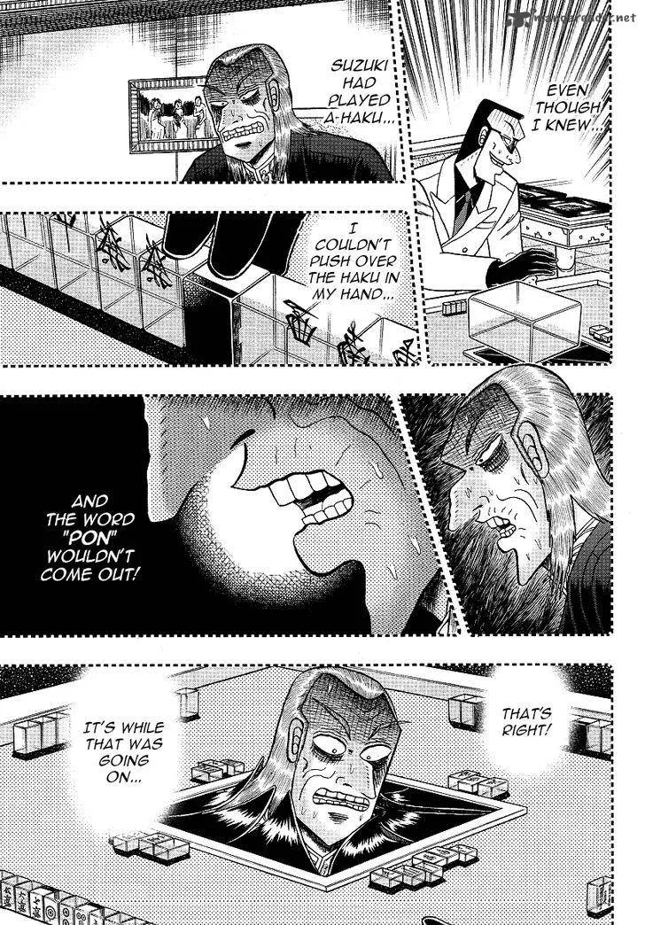 Akagi Chapter 297 page 9