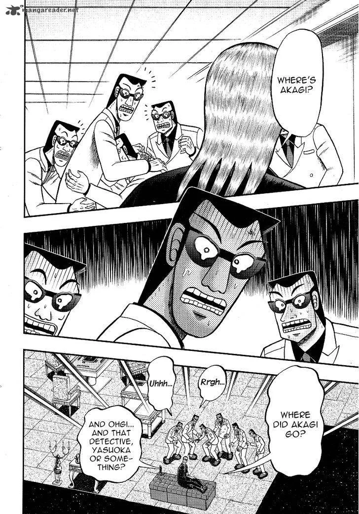 Akagi Chapter 297 page 21