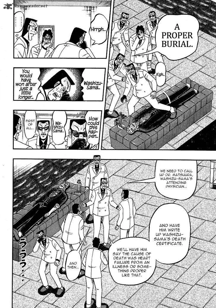 Akagi Chapter 297 page 13