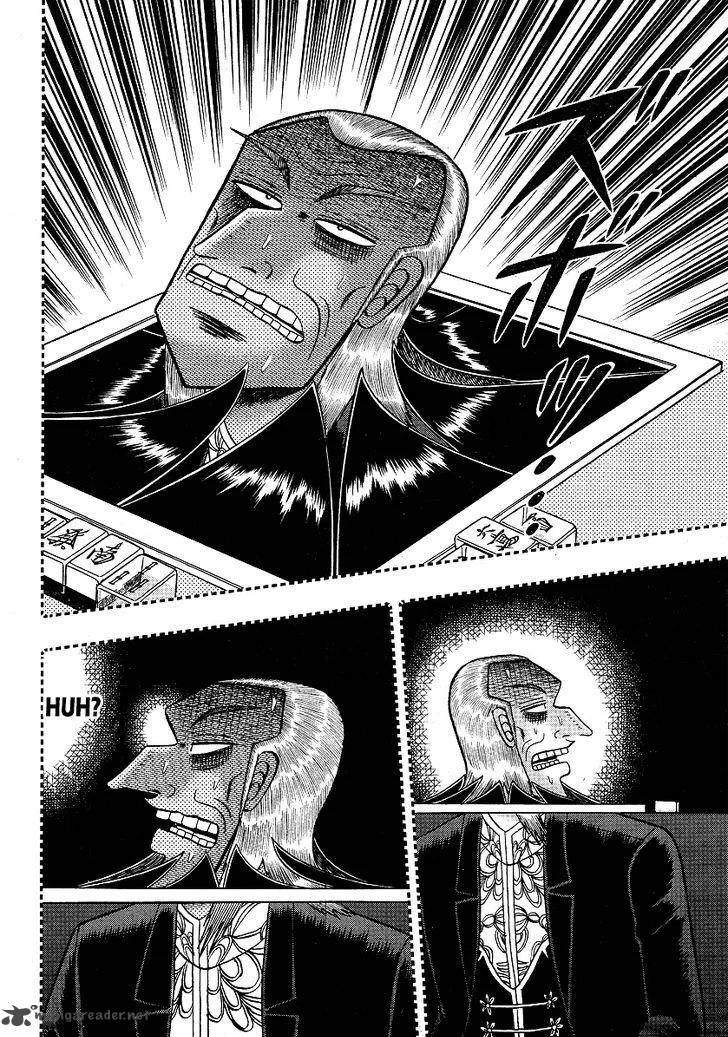 Akagi Chapter 297 page 6