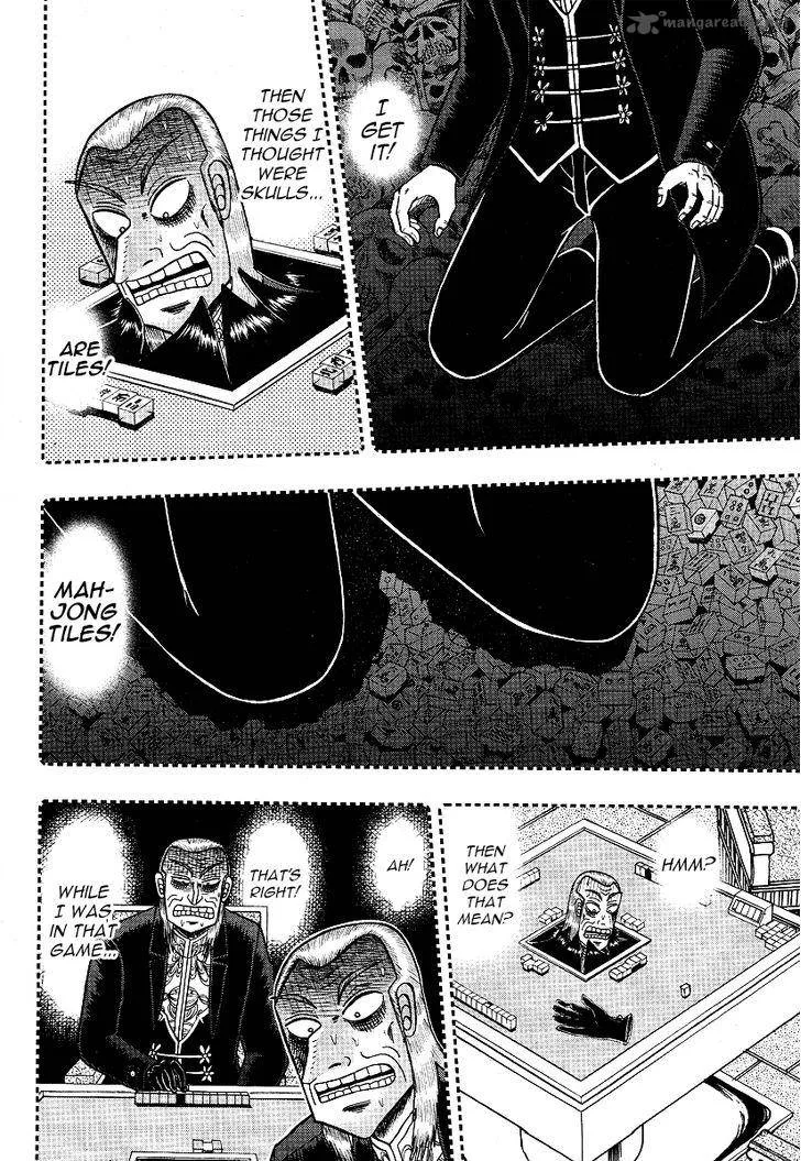 Akagi Chapter 297 page 8