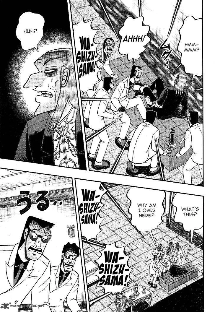 Akagi Chapter 297 page 19