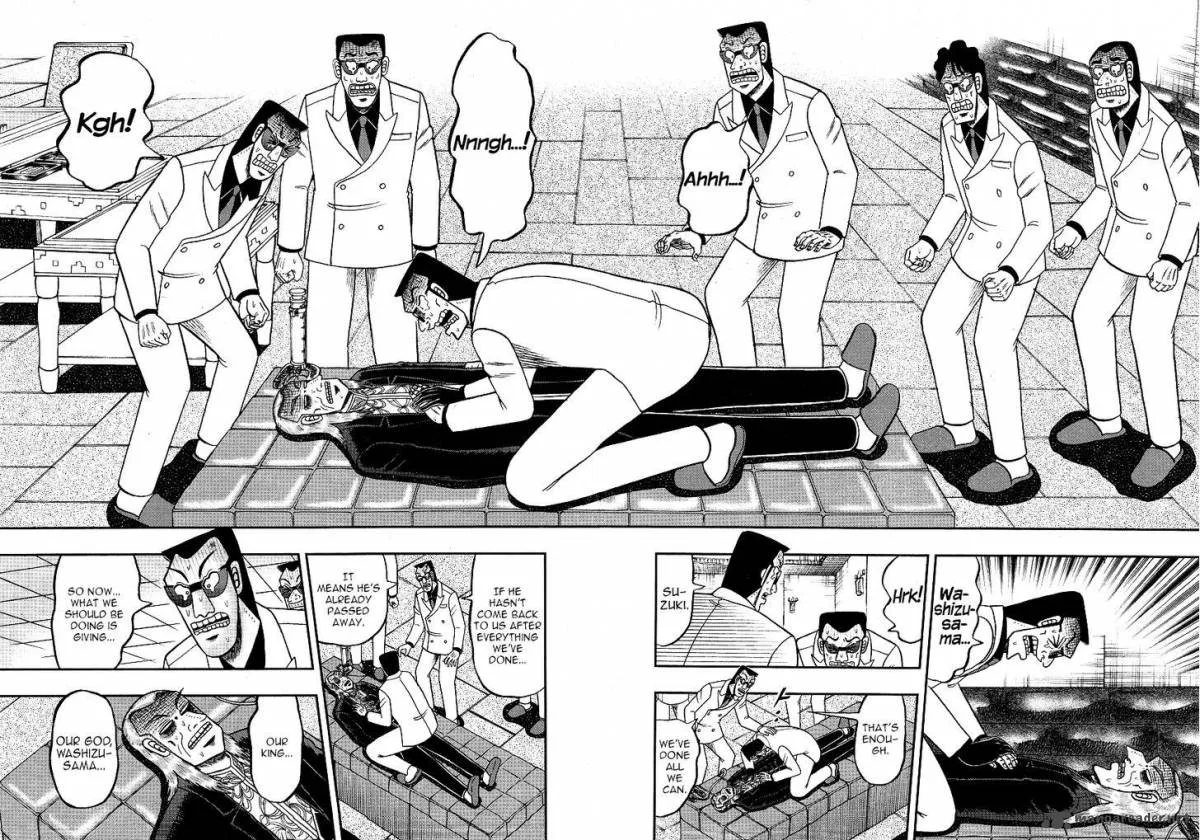 Akagi Chapter 297 page 12