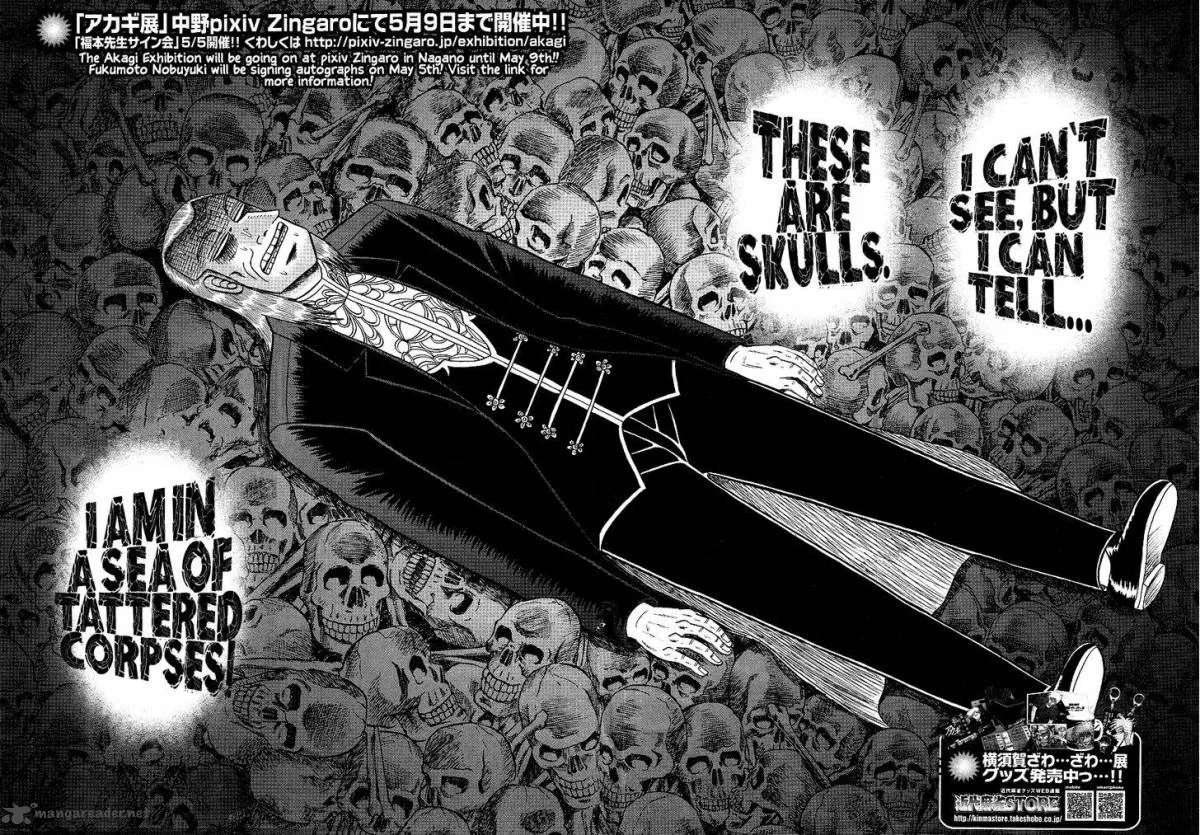 Akagi Chapter 297 page 3