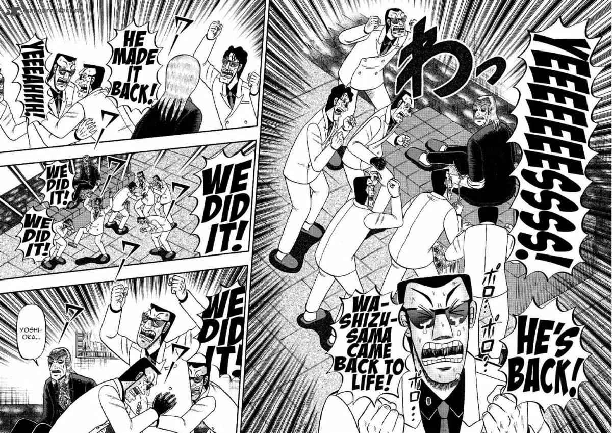 Akagi Chapter 297 page 20