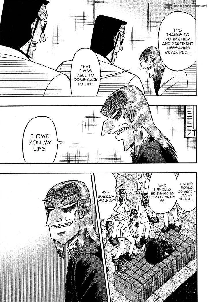 Akagi Chapter 298 page 9
