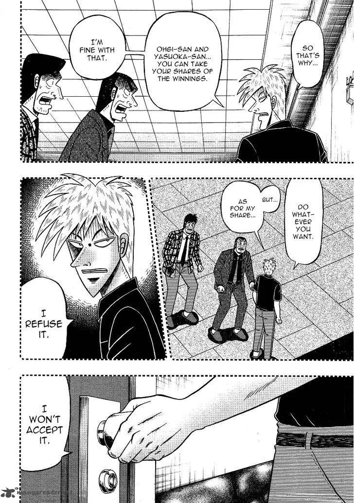 Akagi Chapter 298 page 18