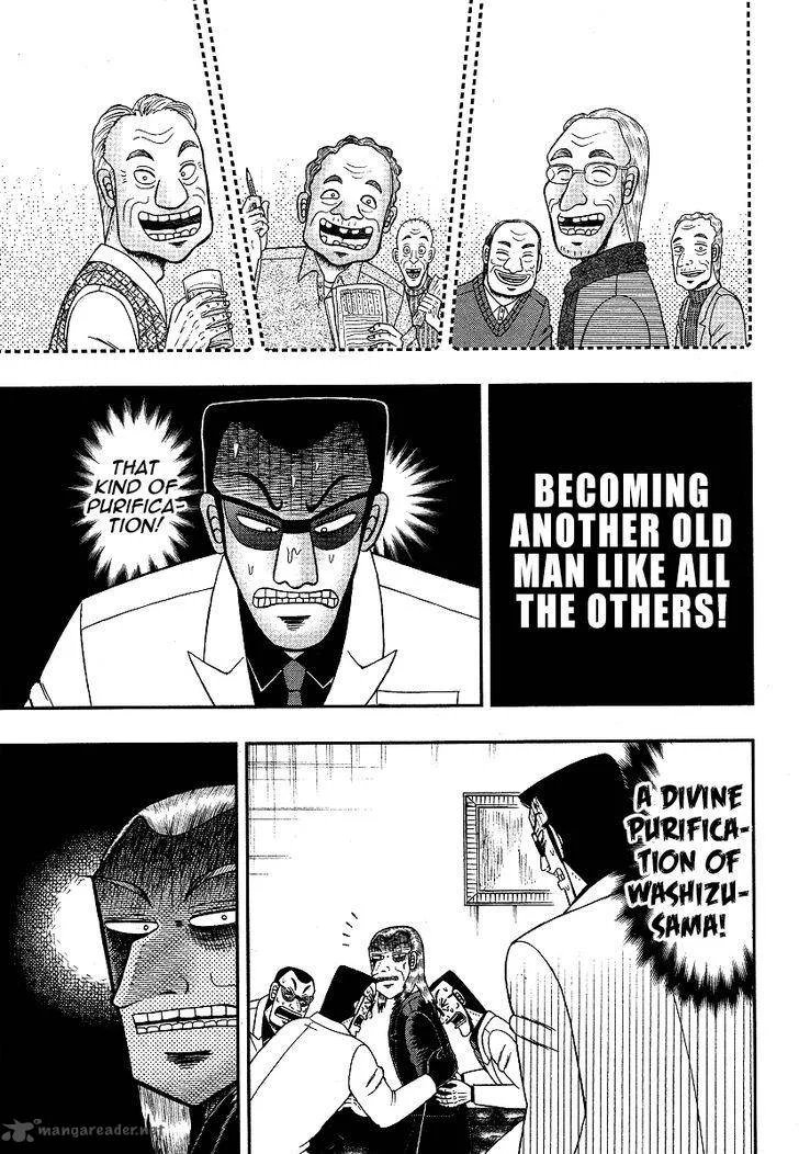 Akagi Chapter 298 page 13