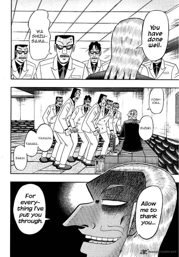 Akagi Chapter 298 page 10