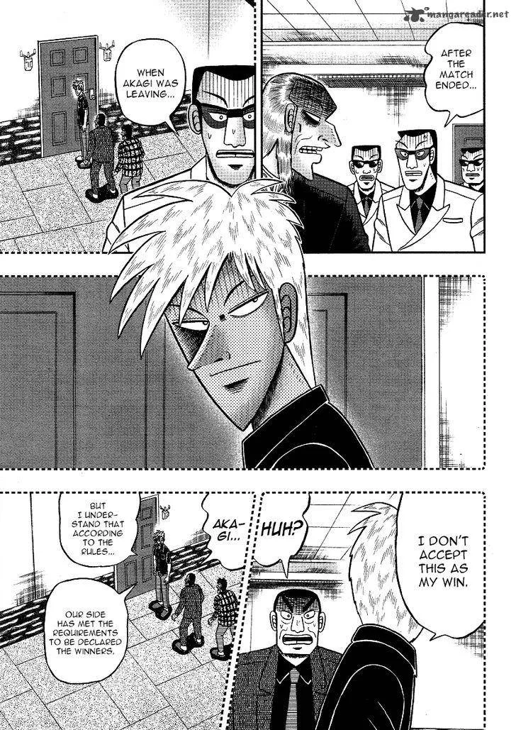 Akagi Chapter 298 page 17