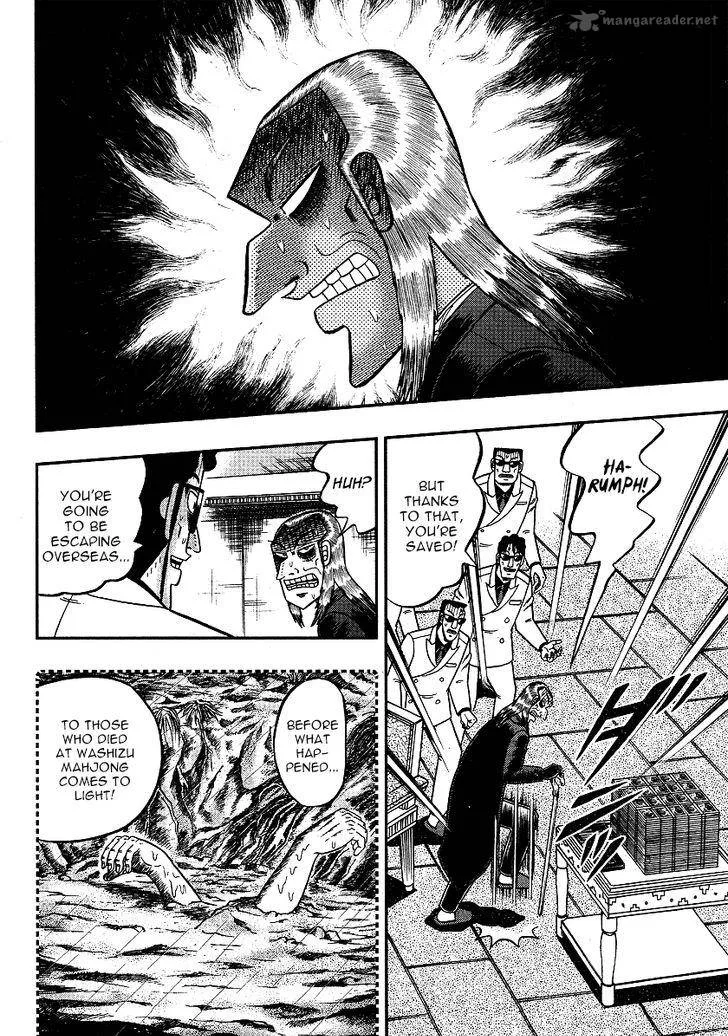 Akagi Chapter 298 page 20