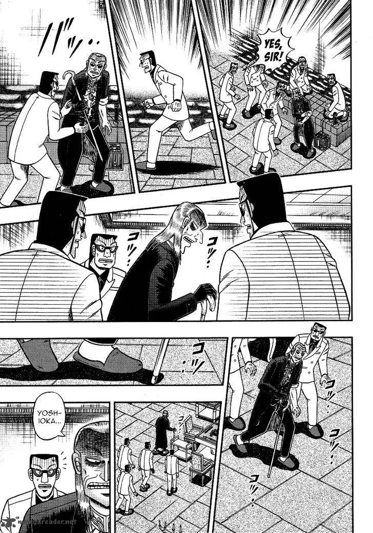 Akagi Chapter 298 page 15