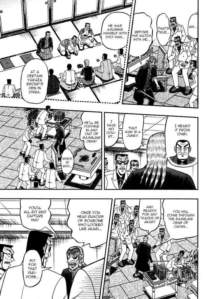 Akagi Chapter 299 page 10