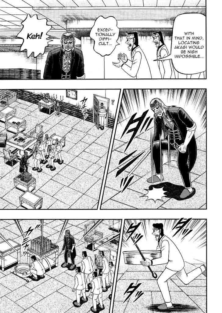 Akagi Chapter 299 page 6