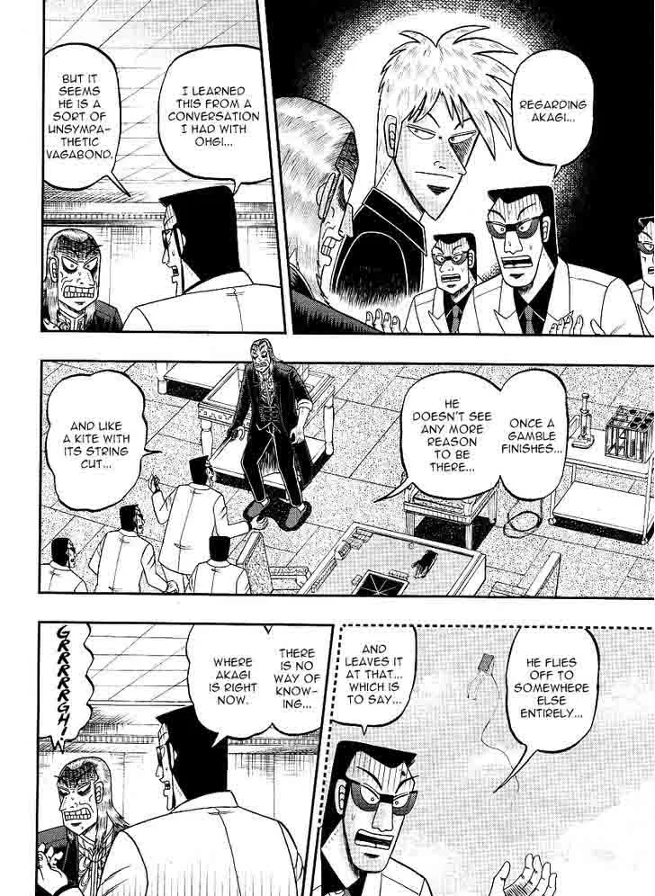 Akagi Chapter 299 page 5