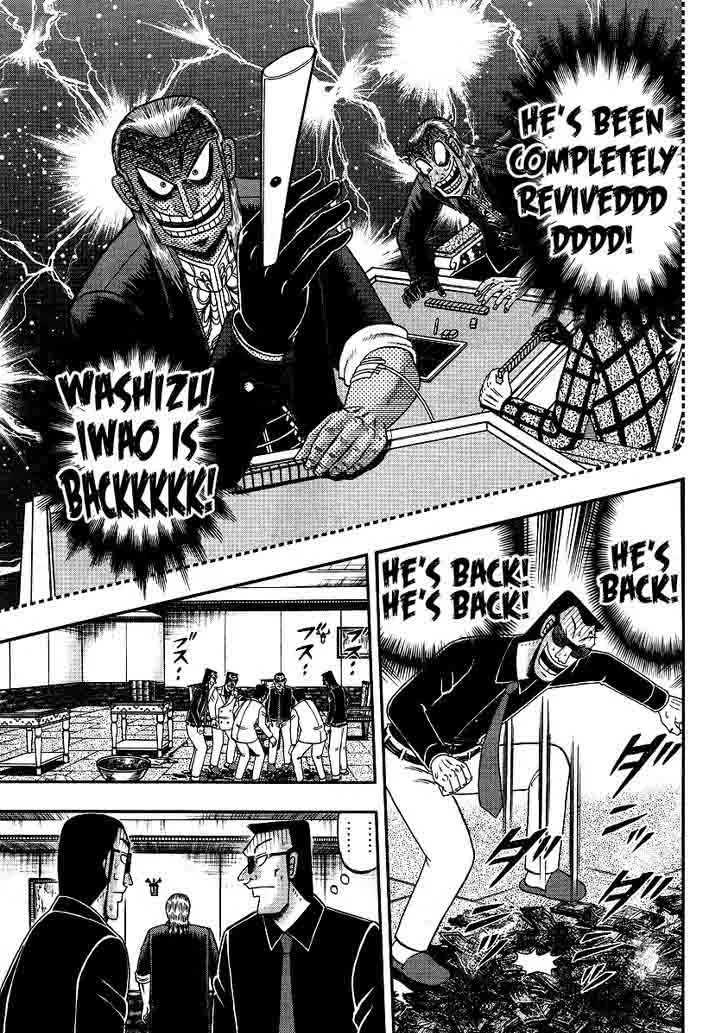 Akagi Chapter 299 page 19