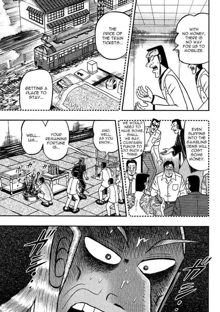 Akagi Chapter 299 page 12