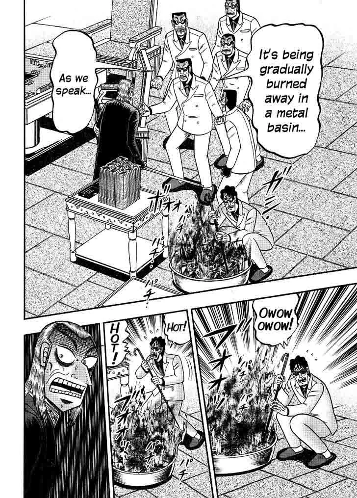 Akagi Chapter 299 page 13
