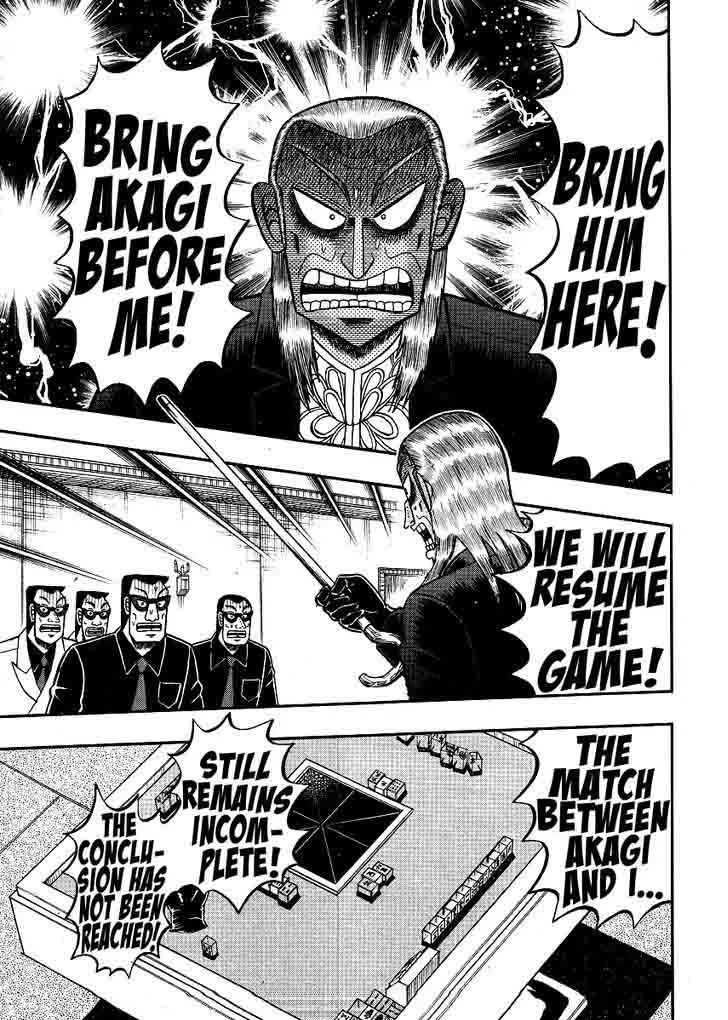 Akagi Chapter 299 page 21