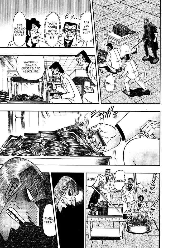 Akagi Chapter 299 page 8