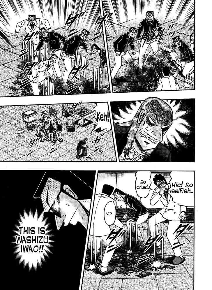 Akagi Chapter 299 page 16