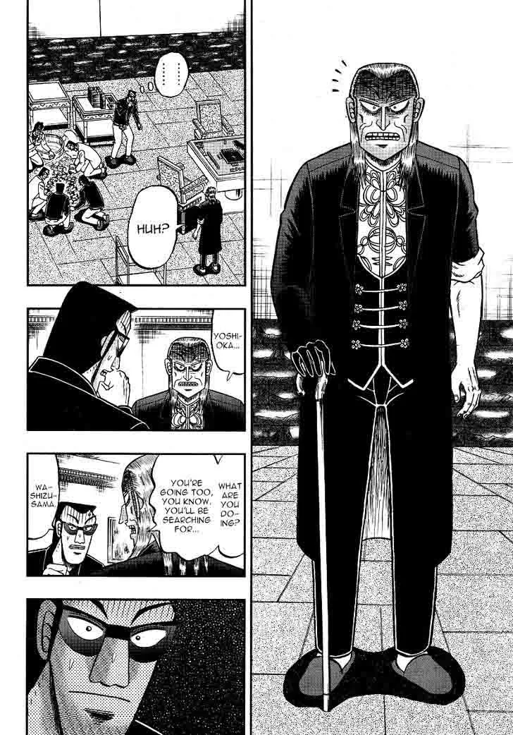 Akagi Chapter 299 page 24