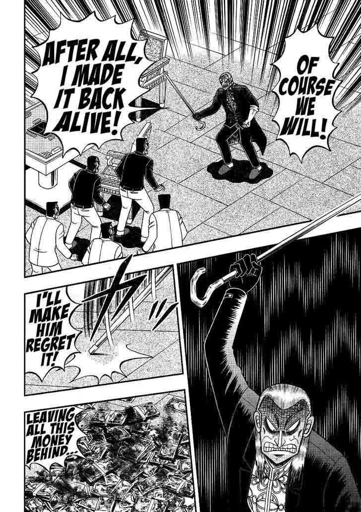 Akagi Chapter 299 page 22