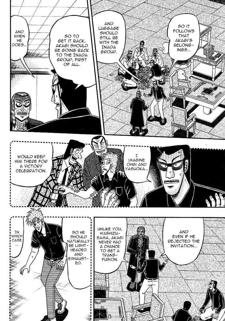 Akagi Chapter 299 page 26