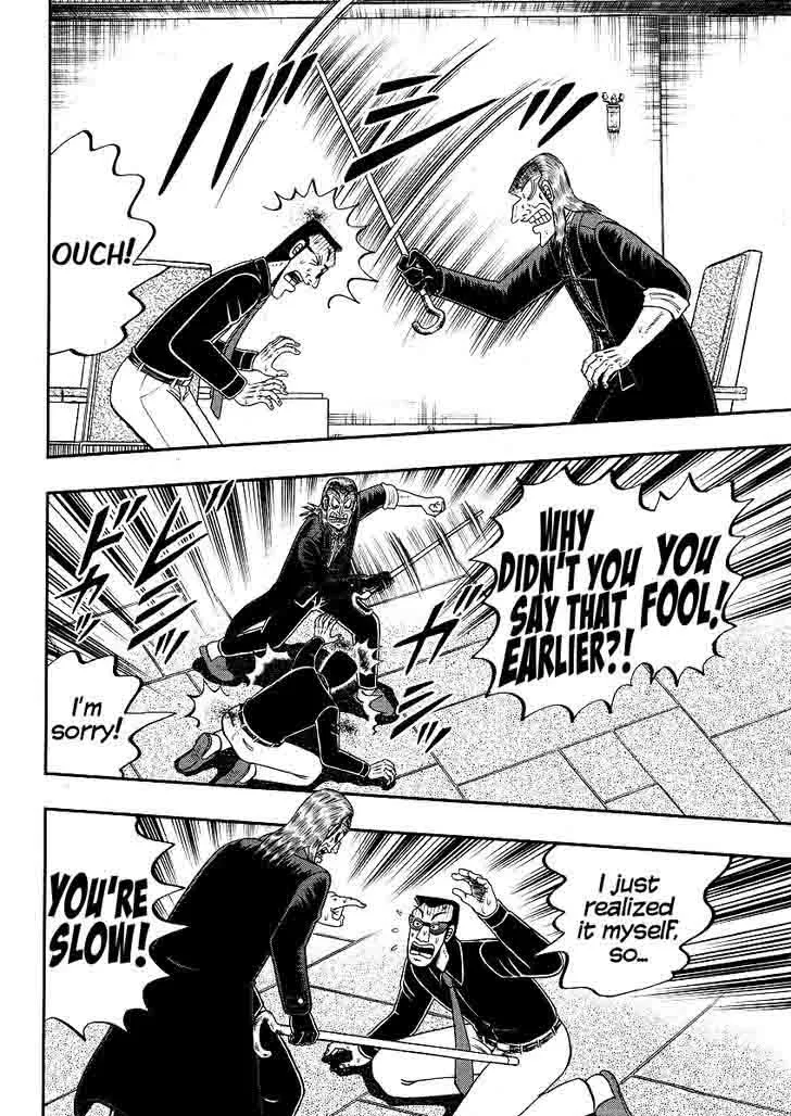 Akagi Chapter 299 page 28