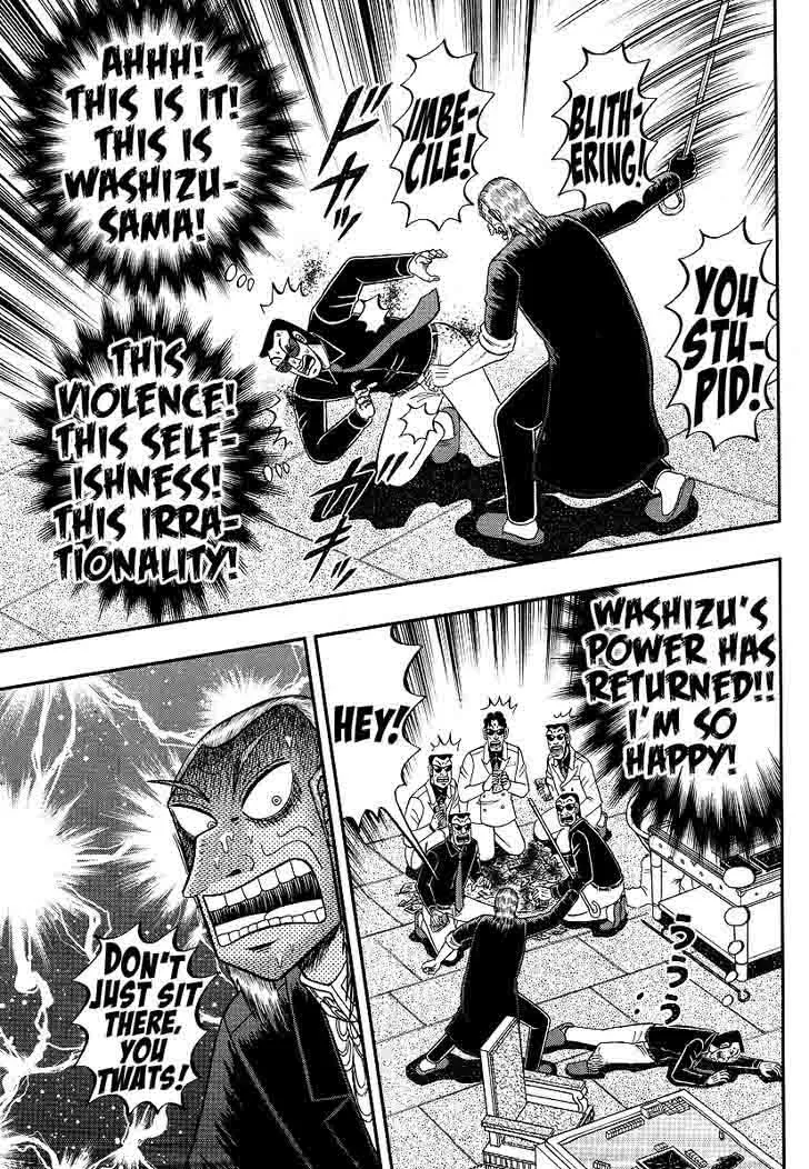 Akagi Chapter 299 page 29