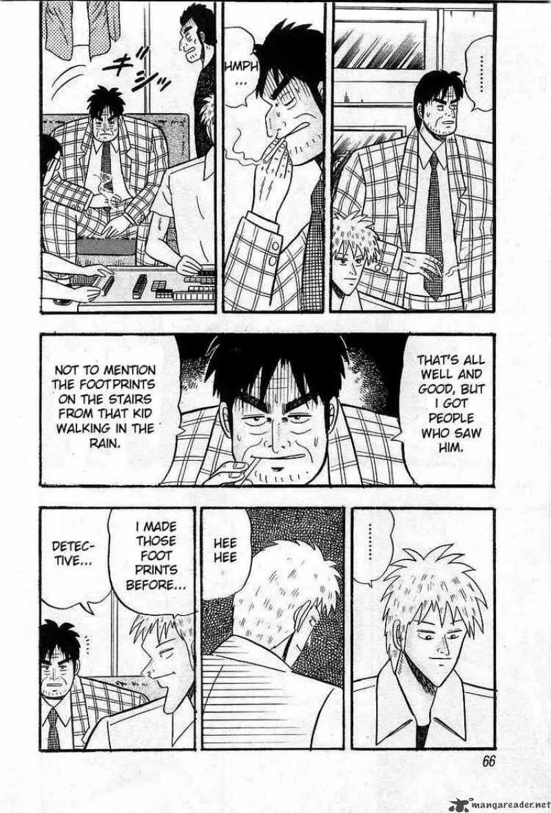 Akagi Chapter 3 page 11