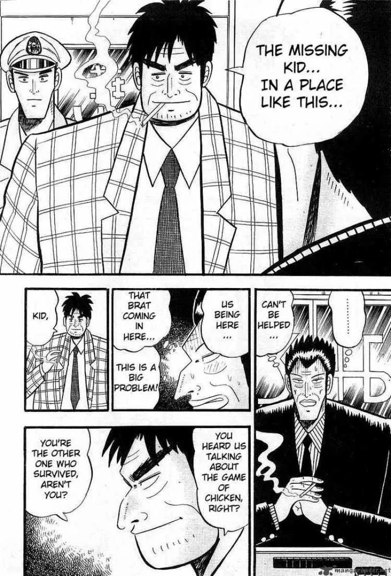 Akagi Chapter 3 page 7