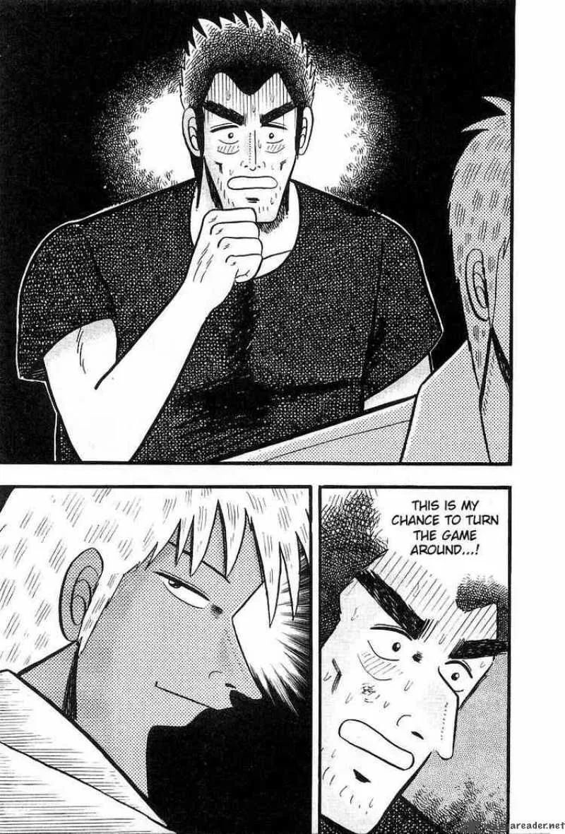 Akagi Chapter 3 page 4