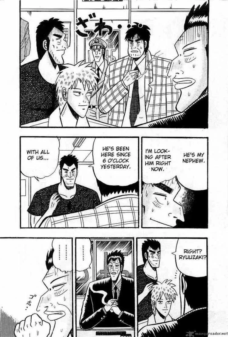 Akagi Chapter 3 page 9