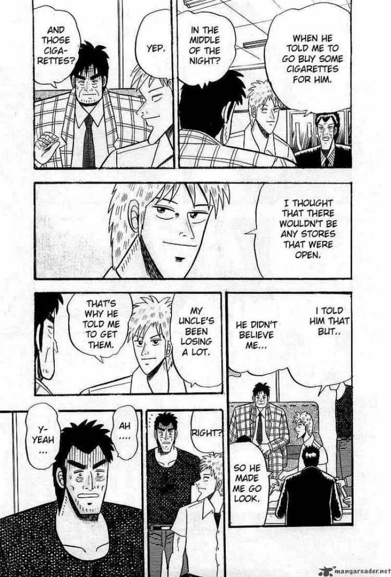 Akagi Chapter 3 page 12
