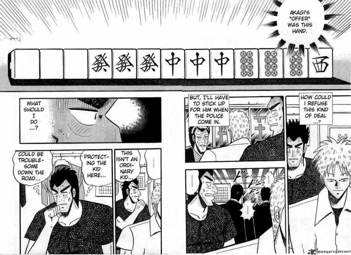 Akagi Chapter 3 page 2