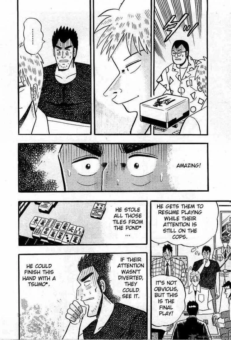 Akagi Chapter 3 page 15