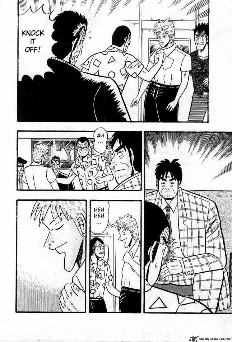 Akagi Chapter 3 page 18