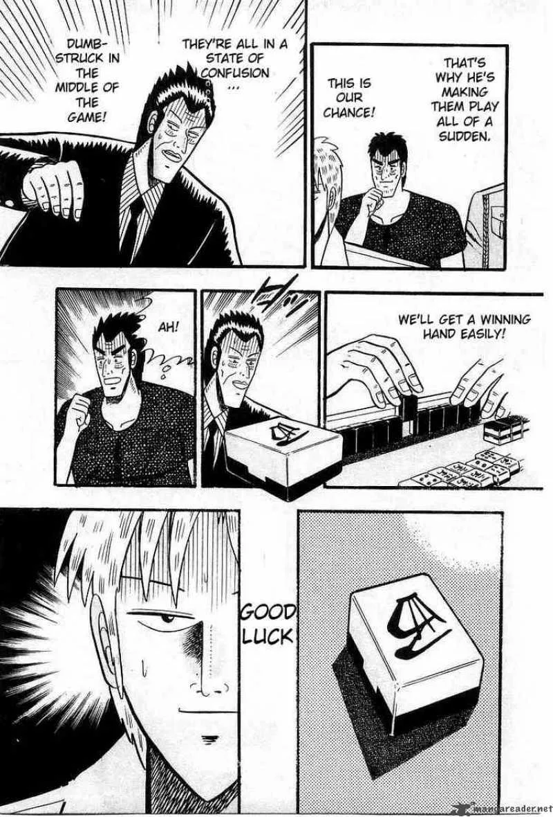 Akagi Chapter 3 page 16