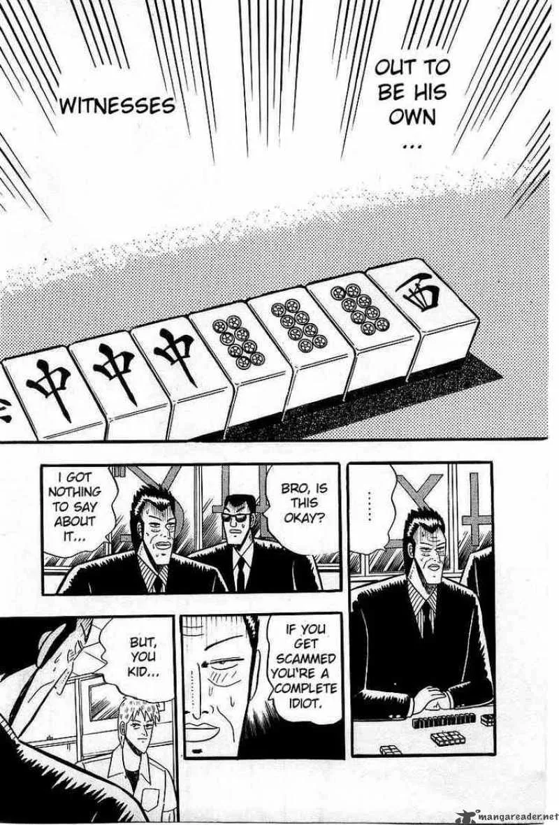 Akagi Chapter 3 page 21