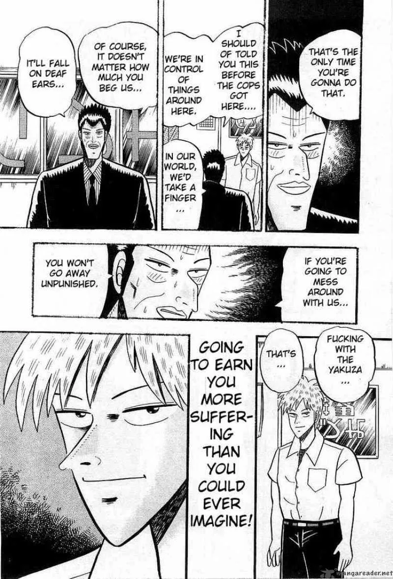 Akagi Chapter 3 page 22