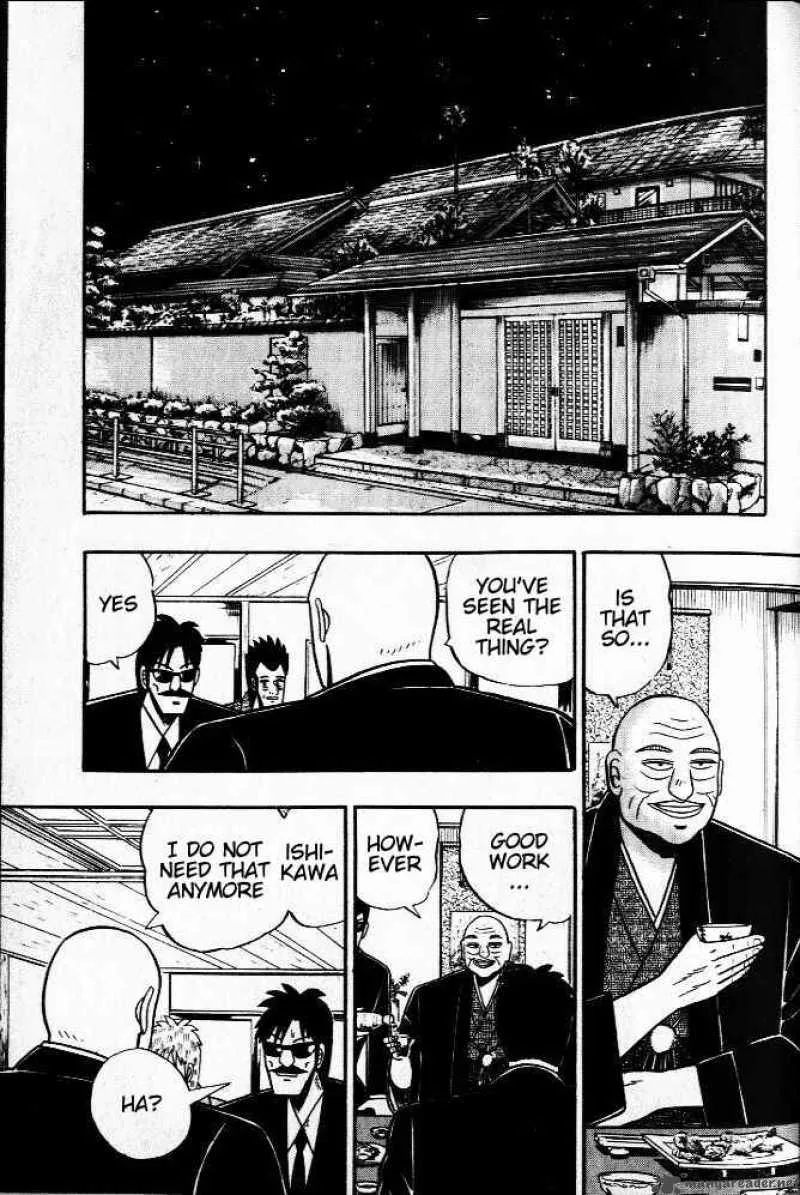 Akagi Chapter 30 page 5