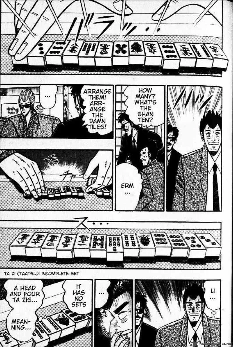 Akagi Chapter 30 page 13