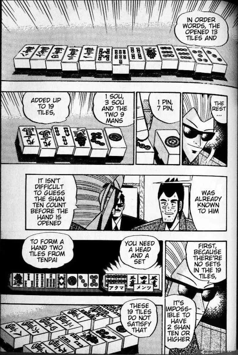 Akagi Chapter 30 page 16