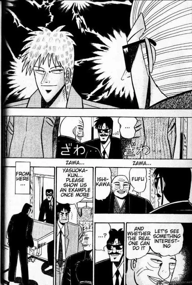 Akagi Chapter 30 page 8