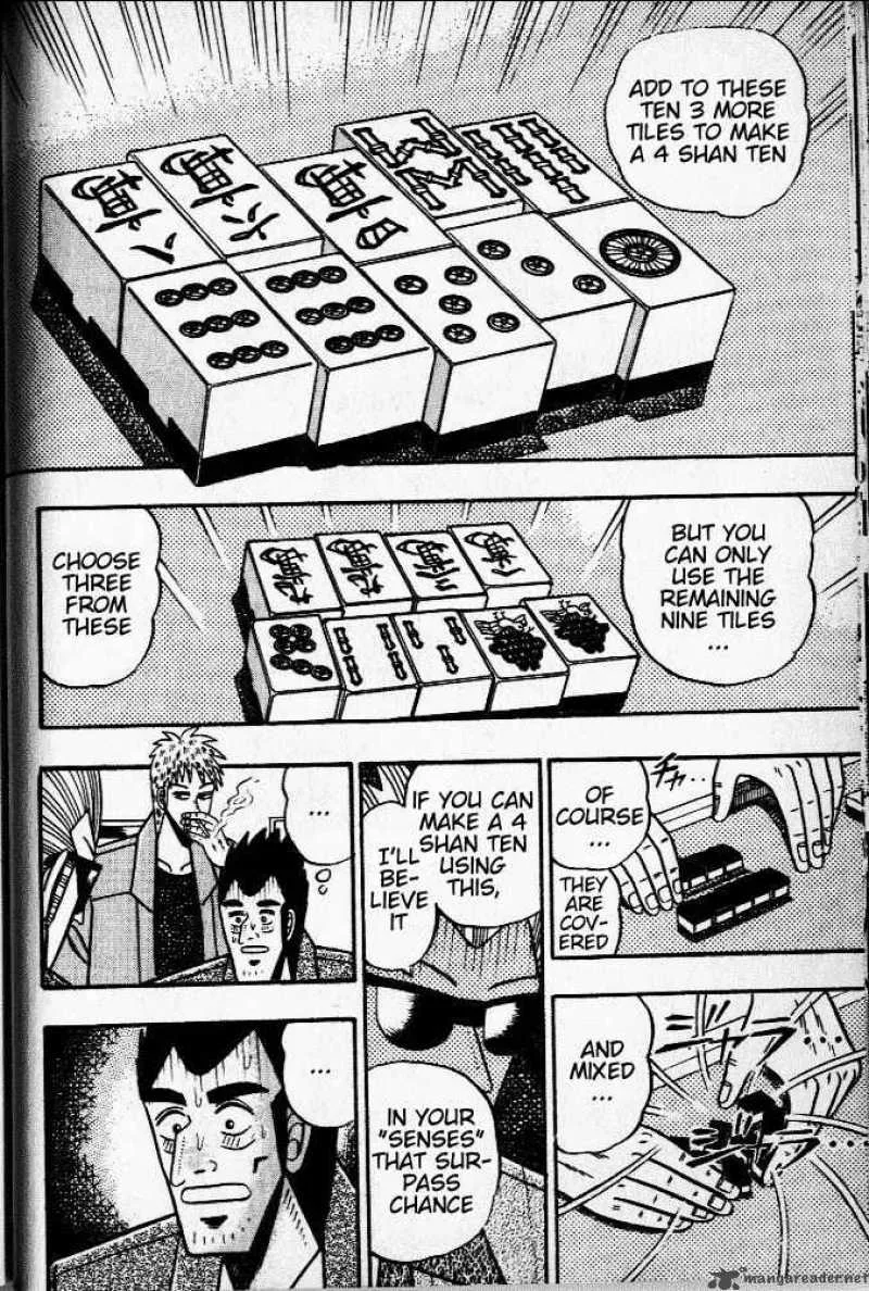 Akagi Chapter 30 page 21