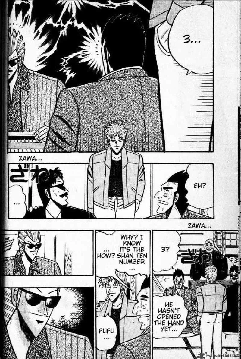 Akagi Chapter 30 page 12
