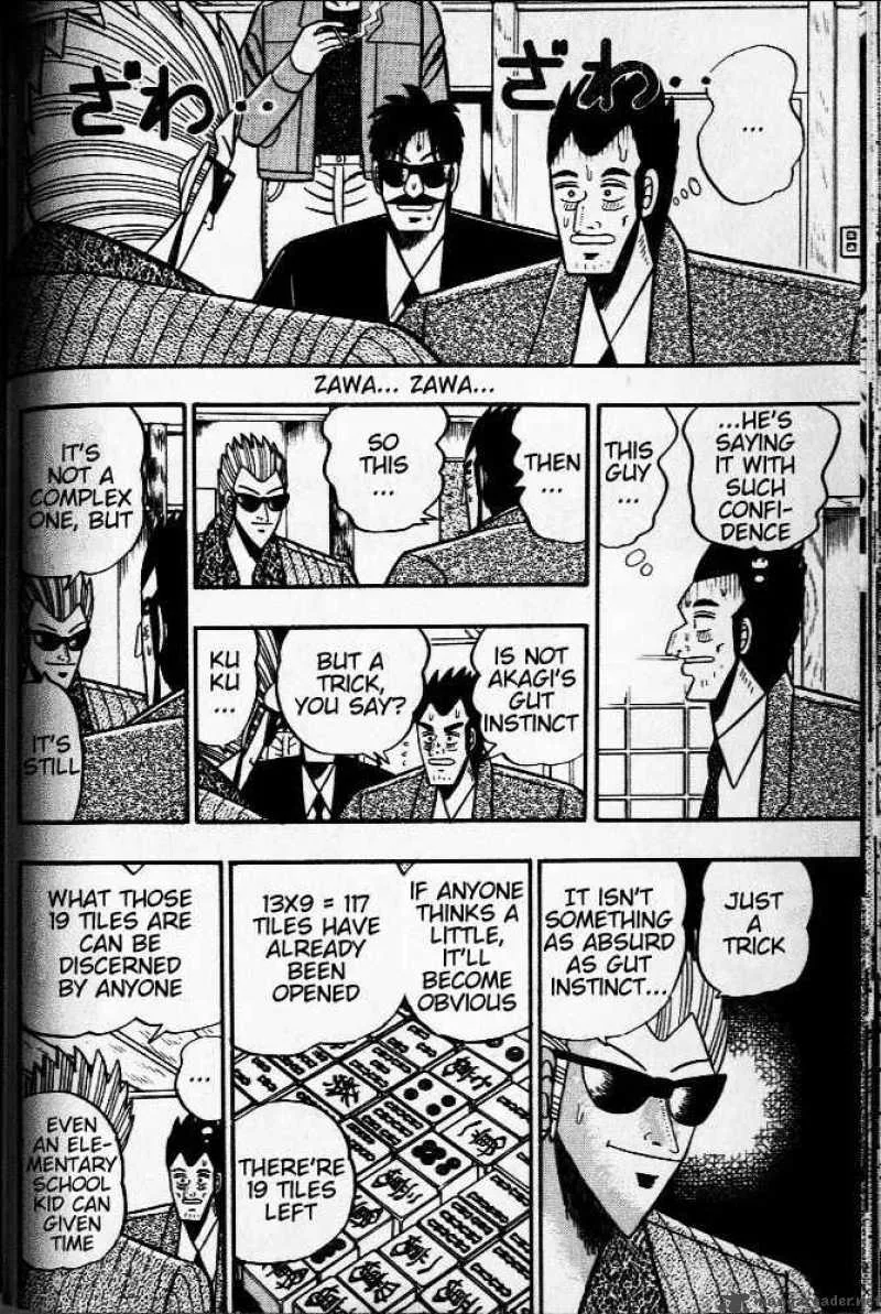 Akagi Chapter 30 page 15