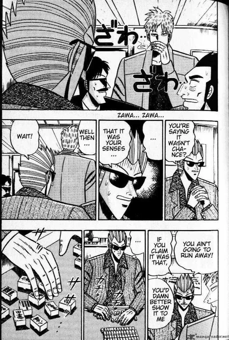 Akagi Chapter 30 page 20