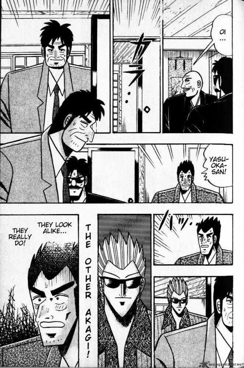 Akagi Chapter 30 page 7